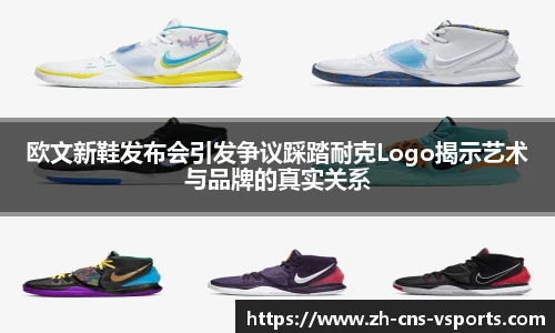 VSport登录入口